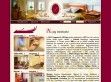 Stilles Hungary - minőségi függöny - http://www.stilleshungary.com
