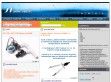 HUNTER ÖNTÖZŐRENDSZEREK - http://www.summatrade.hu