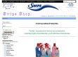 On-line - Swipe - http://www.swipe.hu