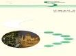 Synchronex Consulting - http://www.synchronex.hu