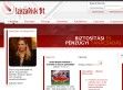 Szabados Szilvia - http://szabados.eu