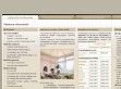 Szalagfüggöny Expressz - http://www.szalagfuggony-expressz.hu