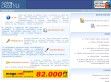 Ingyenes online számla - https://szamlazz.hu