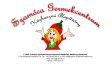 Csillaghegyi Szamóca Gyermekház - http://szamoca-gyermekcentrum.hu/