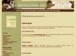 Szarvasgomba receptek - http://www.szarvasgomba.hu/receptek.html