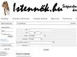 Szegedi Istennők - http://www.szegedilanyok.istennok.hu
