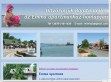 Emma Apartmanház Balatonlelle - http://szeili.hu