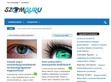 A távollátás gyógymódjai - http://www.szem.guru/