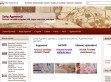 Szép Ágynemű webáruház - http://www.szepagynemu.hu/akcio.html