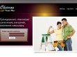 Épületgépészeti szerelvény, szerszám - http://szerelveny-szerszam.hu