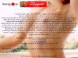 Szexpont csomagküldő és szexpartner kereső - http://www.szexpont.hu/