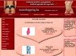 Szex Shopping - http://www.szexshopping.hu