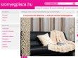 szonyegplaza.hu - http://www.szonyegplaza.hu