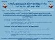 Szőnyegtisztítás háztól házig - http://szonyegtisztitas.com/