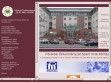 Szent Imre Kórház - http://www.sztimrehosp.hu/