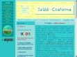 Női fityma szűkület - http://www.szulocsatorna.hu/iszex.htm
