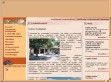 Tapolca - http://www.tapolca.hu/