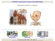 Akciós étel kiszállítás Miskolc - http://www.tapolcafogado.hu/?m=14