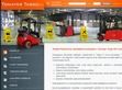 Tomayer Targo Kft. - http://targokft.hu/html/targonca.html