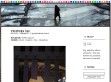 Telepatikus - http://telepatikus.freeblog.hu