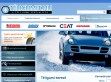 Téligumi specialista - http://www.teligumit.hu