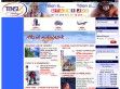 Tensitours - http://www.tensitours.hu/