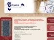 Terézvárosi Textiláruház - http://www.tereztextil.hu/