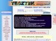 Horoszkóp SMS-ben - http://www.tesztelo.hu/mobil/horoszkop.html