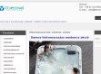 Hidromasszázs medence - http://www.thermalmassage.hu/hidromasszazs-medence.html