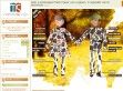 TopSport Internetes webáruház - http://www.topsport.hu/