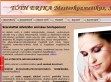 Tóth Erika Mesterkozmetikus, Sminkes - http://totherikasmink.hu