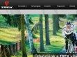 Trek Kerékpárok - http://trek.hu/kerekpar