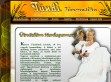 Tündi kozmetika - Sminktetoválás - Zugló - http://www.tundikozmetika.hu/szolgaltatasaim/sminktetovalas/