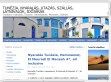 Üdülés a varázslatos Tunéziában, akciók, last minute utazások - http://tunezia-nyaralas.info