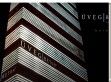 Üvegbeton - http://www.uvegbeton.hu/