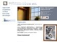 Pióker-Tóth (Budapest) - http://uvegezes.mtt.hu