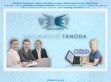 Hogyan emelj árat kisvállalkozóként? I. - http://www.vallalkozoi-tanfolyamok.net/tanulmanyok/aremeles_termekfejlesztes.pdf