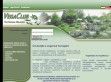 Vegaclub - http://www.vegaclub.hu