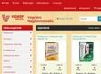 Webshopping Kft. - Vegyiáru Nagykereskedés - http://vegyiarunagyker.hu/