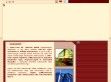 Verbo Trans Kft., Szombathely - http://www.verbotrans.hu