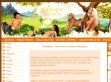 vibratorok.com - Vibrátorok, szexuális segédeszközök és felnőtt játékszerek internetes webáruháza - http://vibratorok.com