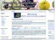 Immunrendszer erősítés vitaminokkal - http://vitaminland.hu