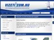 Vizetiszom.hu víztisztító webáruház - http://www.vizetiszom.hu