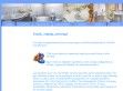 A-Z Vízszerelés,Fűtésszerelés Dunakeszi,Szentendre - http://www.vizfutesszereles.hu
