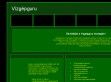 Vízgépguru - http://www.vizgepguru.hu/