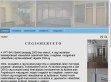 VRT-Üvegfalak - http://vrt-uvegfalak.hu/