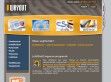 Wayout - http://www.wayout.hu/