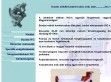 Peter's Impex - http://www.wcdaralos.hu