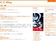 China Web2.0 Review - http://web2.blogbeta.com/