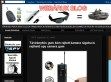 Webáruk blog - http://webaruk.blogspot.com